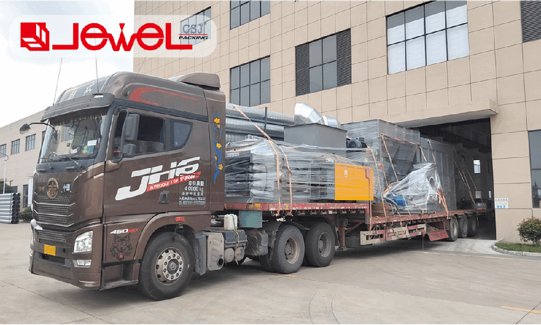 雙節(jié)過后持續(xù)發(fā)力，南通佳寶扛鼎廢料打包機未來